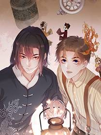 全职法师封面